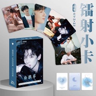 Bai Jingting Laser Photocard 55 Pieces The Most Merchandise Self-Printing Polaroid 10 10cm lomo Flas
