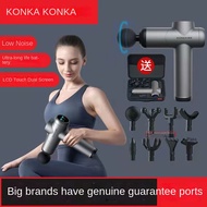 KONKA Fascia gun Muscle massage gun Slimming 99 speeds 8 heads  Low Noise High Frequency endurance d