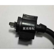 Earth C 8 Eagle King Motorcycle Dd250g Dd250e Honda Ca250 Qj250 High Voltage Pack Ignition Coil F E