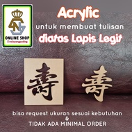 ACRYLIC Lapis Legit Shou
