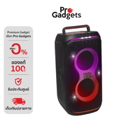 JBL PartyBox Club 120 Bluetooth Speaker Party