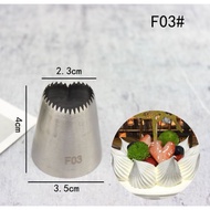 Piping Nozzles F03 爱心F03号裱花嘴奶油装饰大号