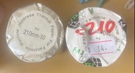 兩卷傳真機紙 $10元