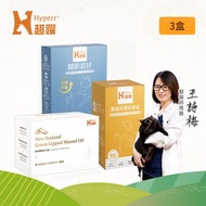 挪威高濃度魚油+關節超好PLUS+紐西蘭綠唇貝油膠囊 三件組 狗貓保健品｜日常基礎保養 關節保健 關節養護 維持活力