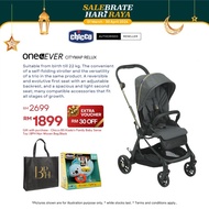 Chicco One4Ever Complete Stroller