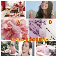 Jurlique 皇牌保濕花卉水 100ml