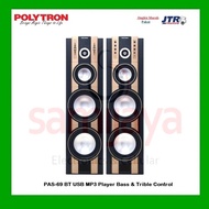 SPEAKER AKTIF POLYTRON PAS-69/ PAS 69 BLUETOOTH USB BERGARANSI