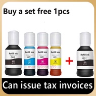 Compatible Epson Ink 001 for L4150 L4160 6270 L6190 L6170 L4260 L6260 L4266 L6290 L14150