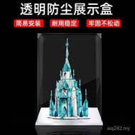 Suitable for Cover Castle Toy Display Box Acrylic Transparent Model Transparent Anti-dust Display Bo