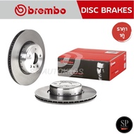 BREMBO จานเบรคหน้า BMW SERIES 5 G30 (20d 20i) X3 G01 X4 G02 Z4 G29 (30i) (HC) 16- / 09 D904 13 / 330