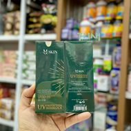 Kem Chống Nắng MQ Skin SPF 50+ MQ SKIN - UV Protection Sunblock 50g