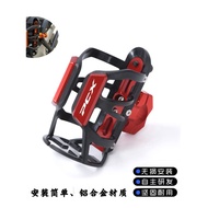 Southeast Asia Applicable Honda PCX160 PCX150/125 Modified Water Cup Holder