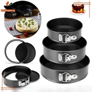 AYellowgod 6 Inch Springform Cake Pan Round Springform Baking Pan Loable Mousse Baking Tool For Home