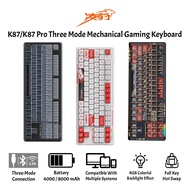 Lingbao K87/K87 Pro Three Mode Wireless RGB Mechanical Gaming Keyboard