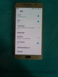Samsung Note 5  64G