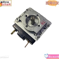 Manding Store+Invoice Time Relay, Oven Timer 22