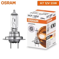OSRAM H7 Standard Light Car Halogen Headlight Auto Bulb 3200K 12V 55W PX26d 64210 Original Lamp OEM 