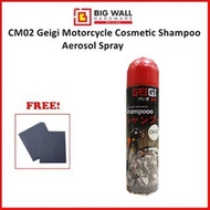 Samurai Geigi Motorcycle Cosmetic Motor Shampoo CM02 ( 500ml )