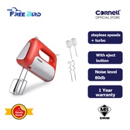 Cornell Hand Mixer CHM-909DX