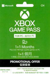 微軟 XBOX360 XBOXONE GAME PASS 1+1個月 60天 電腦版 FOR PC WINDOWS 台中