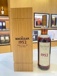 上門回收 麥卡倫威士忌 Macallan Whisky 收購麥卡倫珍稀年份 Macallan 1952 Macallan 1955 Macallan 1963 Macallan 1966 Macallan 1971 Macallan 1975 Macallan 1980 Macallan1982