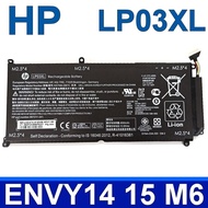 LP03XL HP 15-AE AE132TX AE139TX AE039TX AE020TX M6-P 14-J J001TX J002TX HSTNN-DB6X UB6R 807417-005 T