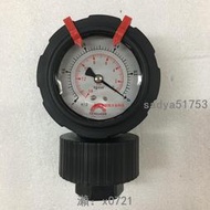 華記 SAFE-GAUGE 雙面PP隔膜壓力表 1/2/4/7/10KG 【可開發票】