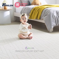 PARKLON LaPure Soft Baby Playmat Kids Carpet Playmate (L130CM x W190CM x T1.2CM) Tilam Baby Tebal
