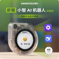 Shop Xiaozhi AI Voice Assistant Pro Camera Identification AI Voice Assistant Finished Product Camera