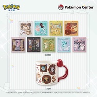 Pokémon Center Eevee Partner Series Mug Embroidery Stickers Fairy Eevee Leaf Eevee Sun Eevee