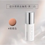 SOCORSKIN Samparka Foundation Medium Sample