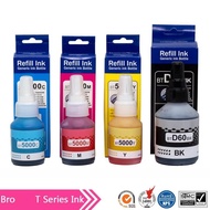 หมึกบราเดอร์ Bro DCP-T220w T420w T500w T520w หมึกเทียบ บราเธอร์ บราเทอร์ refill ink BT-D60BK BT5000C