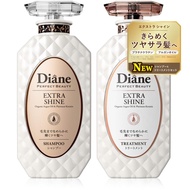 【 Diane 】 Shampoo & Treatment [Direct from Japan]