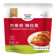 韓國宗家府 - 宗家府 切件泡菜 40g 即食韓式辣白菜正宗朝鮮族風味 （新舊包裝隨機發貨)