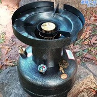 柴油氣化爐一體式柴油爐可攜式戶外防風高壓打氣煤油野營爐油爐灶