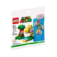 LEGO 30509 Super Mario 黃色耀西的果樹擴充版圖 Yellow Yoshi's Fruit Tree Expansion Set Polybag