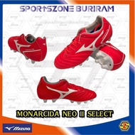 [Best Seller] รองเท้าฟุตบอล (สตั๊ด) Mizuno มิซูโน่ รุ่น MORELIA NEO II SELECT