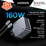 Ugreen Charger Nexode Pro GaN 160W Fast Charging Bundling Type C to C Cable 25877