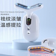 Neck Beauty Device rf Radio Frequency Device Fade Neck Lines Beauty Device ems Micro-Current Facial 