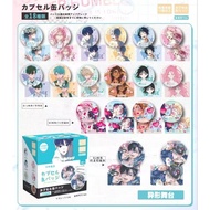 Blind Pack Alien Stage Badge Pin + Card 75mm Alien Stage Merch