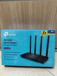 Wifi Router
