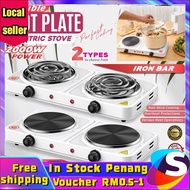 【Malaysia Spot Sale】Double Hot Plate Electric Stove Induction Cooker Multifunction Without Gas Cooking Dapur Memasak Elektrik Serbaguna