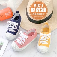 Fufa Shoes &lt; Brand &gt; 33CM07 I Want To Bite Versatile Biscuits Children Casual