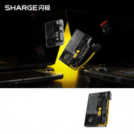 SHARGE | Magnetic Self-Cooled SSD Enclosure with Cable M.2
