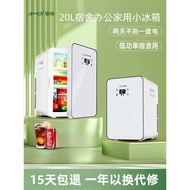 New Mini Small Car Refrigerator Freezer Single Person Dormitory Household Breast Milk Insulin Freeze