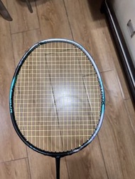 Yonex ASTROX 88D PRO (3rd Gen) 4U5 JP