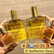 法國 Nuxe歐樹小金油抑氧煥亮滋潤保濕補水煥亮輕盈不膩護膚精華油面部髮油100ml + 鎏金油清爽護膚液細閃啞高光臉部提亮身體萬能油 10ml 🇫🇷 NUXE Huile Prodigieuse M