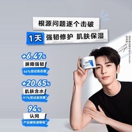 Hot-selling CeraVe CeraVe CeraVe Cream Seasonal Moisturizing Moisturizing Barrier Moisturizer Genuin