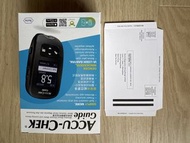 Accu-Chek Guide