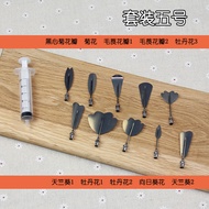 Stainless Steel 3D Gel Flower Tool Kit 1 Tube 10 Needle Artistic Jelly Needle Sugar Art Piping Tips 